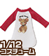 PIC149【1/12サイズドール用】 どうぶつラグランワンピ AZONE/ピコニーモコスチューム/PIC149【1/12サイズドール用】 どうぶつラグランワンピ