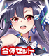 ラクエンロジック ひなろじ ~from Luck & Logic~ Blu-ray 上巻 ラクエンロジック合体セット ひなろじ ~from Luck & Logic~/ひなろじ ~from Luck & Logic~/ラクエンロジック ひなろじ ~from Luck & Logic~ Blu-ray 上巻 ラクエンロジック合体セット