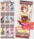 たてぽす ラブライブ!サンシャイン!! Ver.2/1ボックス ラブライブ!/ラブライブ!サンシャイン!!/たてぽす ラブライブ!サンシャイン!! Ver.2/1ボックス