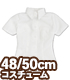 FAO055【48/50cmドール用】AZO2半袖Yシャツ AZONE/50 Collection/FAO055【48/50cmドール用】AZO2半袖Yシャツ