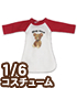 POC404【1/6サイズドール用】PNSどうぶつラグランワンピ AZONE/Pureneemo Original Costume/POC404【1/6サイズドール用】PNSどうぶつラグランワンピ