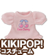 KPT018【KIKIPOP!用】きのこプラネット「LOVE?Tシャツ」 AZONE/KIKIPOP!/KPT018【KIKIPOP!用】きのこプラネット「LOVE?Tシャツ」