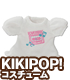 KPT018【KIKIPOP!用】きのこプラネット「LOVE?Tシャツ」 AZONE/KIKIPOP!/KPT018【KIKIPOP!用】きのこプラネット「LOVE?Tシャツ」
