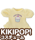 KPT018【KIKIPOP!用】きのこプラネット「LOVE?Tシャツ」 AZONE/KIKIPOP!/KPT018【KIKIPOP!用】きのこプラネット「LOVE?Tシャツ」