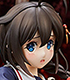 艦隊これくしょん -艦これ-「時雨改二」 1/8 ABS&PVC塗装済み完成品 艦隊これくしょん -艦これ-/艦隊これくしょん -艦これ-/艦隊これくしょん -艦これ-「時雨改二」 1/8 ABS&PVC塗装済み完成品
