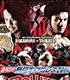 DVD 速報2014 POWER STRUGGLE 11.8 新日本プロレスリング/新日本プロレスリング/DVD 速報2014 POWER STRUGGLE 11.8