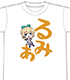 ロクでなし魔術講師と禁忌教典 Tシャツ ルミア ロクでなし魔術講師と禁忌教典/ロクでなし魔術講師と禁忌教典/ロクでなし魔術講師と禁忌教典 Tシャツ ルミア