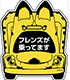 けものフレンズ フレンズが乗ってますマグネットステッカー けものフレンズ/けものフレンズ/けものフレンズ フレンズが乗ってますマグネットステッカー