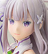 エミリア 1/8 PVC製塗装済み完成品 Re:ゼロから始める異世界生活/Re:ゼロから始める異世界生活/エミリア 1/8 PVC製塗装済み完成品