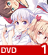 ★GEE!特典付★NEW GAME!! Rank.1【DVD】 NEW GAME!/NEW GAME!!/★GEE!特典付★NEW GAME!! Rank.1【DVD】