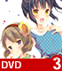 ★GEE!特典付★ひなこのーと 第3巻【DVD】 ひなこのーと/ひなこのーと/★GEE!特典付★ひなこのーと 第3巻【DVD】