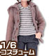 POC336-BEG【1/6サイズドール用】こもれび森のお洋服屋さん♪「PNSふんわりフードロングカーディガンII」 AZONE/Pureneemo Original Costume/POC336-BEG【1/6サイズドール用】こもれび森のお洋服屋さん♪「PNSふんわりフードロングカーディガンII」