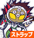 リボルバー アクリルつままれストラップ 遊☆戯☆王/遊☆戯☆王VRAINS/リボルバー アクリルつままれストラップ