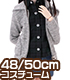 FAO078【48/50cmドール用】AZO2ネコミミフードパーカー AZONE/50 Collection/FAO078【48/50cmドール用】AZO2ネコミミフードパーカー