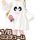 POC428【1/6サイズドール用】PNSキャンディおばけワンピ AZONE/Pureneemo Original Costume/POC428【1/6サイズドール用】PNSキャンディおばけワンピ