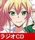 「はじめてのギャル がっきゅとあやち はじめてのラジオCD」 はじめてのギャル/はじめてのギャル/「はじめてのギャル がっきゅとあやち はじめてのラジオCD」