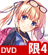 ★GEE!特典付★冴えない彼女の育てかた♭ 4 完全生産限定版【DVD】 冴えない彼女の育てかた/冴えない彼女の育てかた♭/★GEE!特典付★冴えない彼女の育てかた♭ 4 完全生産限定版【DVD】