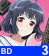 ★GEE!特典付★BanG Dream! Vol.3【Blu-ray】 BanG Dream!(バンドリ!)/BanG Dream!(バンドリ!)/★GEE!特典付★BanG Dream! Vol.3【Blu-ray】
