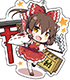 東方Project ジャンボアクリルキーホルダー 博麗霊夢SD 東方Project/東方Project/東方Project ジャンボアクリルキーホルダー 博麗霊夢SD