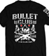ケニー・オメガ「BC BONE DROID」Tシャツ 新日本プロレスリング/新日本プロレスリング/ケニー・オメガ「BC BONE DROID」Tシャツ