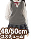 FAO083【48/50cmドール用】AZO2丸襟ハイスクールガールセット AZONE/50 Collection/FAO083【48/50cmドール用】AZO2丸襟ハイスクールガールセット