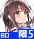 ★GEE!特典付★冴えない彼女の育てかた♭ 5 完全生産限定版【Blu-ray】 冴えない彼女の育てかた/冴えない彼女の育てかた♭/★GEE!特典付★冴えない彼女の育てかた♭ 5 完全生産限定版【Blu-ray】