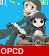 少女終末旅行OP「動く、動く」【CD】 少女終末旅行/少女終末旅行/少女終末旅行OP「動く、動く」【CD】