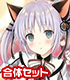 ひなろじ ~from Luck & Logic~ Blu-ray 下巻 ラクエンロジック合体セット ラクエンロジック/ラクエンロジック/ひなろじ ~from Luck & Logic~ Blu-ray 下巻 ラクエンロジック合体セット