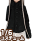 ALB186【1/6サイズドール用】PNXS長袖Yシャツ AZONE/Pureneemo Original Costume/ALB186【1/6サイズドール用】PNXS長袖Yシャツ