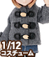 PIC193【1/12サイズドール用】1/12 ダッフルコート AZONE/ピコニーモコスチューム/PIC193【1/12サイズドール用】1/12 ダッフルコート