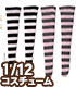 PIC191-ASA【1/12サイズドール用】1/12 ボーダーソックスAセット AZONE/ピコニーモコスチューム/PIC191-ASA【1/12サイズドール用】1/12 ボーダーソックスAセット