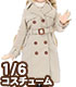PNM169【1/6サイズドール用】PNM トレンチコート AZONE/Pureneemo Original Costume/PNM169【1/6サイズドール用】PNM トレンチコート