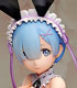 レム バニーVer. 1/4 PVC製塗装済み完成品 Re:ゼロから始める異世界生活/Re:ゼロから始める異世界生活/レム バニーVer. 1/4 PVC製塗装済み完成品