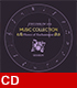 FIRE EMBLEM MUSIC COLLECTION : SESSION ~Flower of Enchantment~【CD】 ファイアーエムブレム/ファイアーエムブレム/FIRE EMBLEM MUSIC COLLECTION : SESSION ~Flower of Enchantment~【CD】