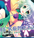 メッセンジャーバッグ 東方Project 「古明地こいし」 東方Project/東方Project/メッセンジャーバッグ 東方Project 「古明地こいし」