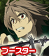 ヴァイスシュヴァルツ ブースターパック Fate/Apocrypha/1ボックス Fate/Fate/Apocrypha/ヴァイスシュヴァルツ ブースターパック Fate/Apocrypha/1ボックス