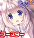 ChaosTCG ブースターパック タユタマ2 After Stories & 縁りて此の葉は紅に/1ボックス Lump of Sugar/Lump of Sugar/ChaosTCG ブースターパック タユタマ2 After Stories & 縁りて此の葉は紅に/1ボックス
