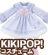 KPT062【KIKIPOP!用】きのこプラネット「初恋?乙女 セーラーワンピースセット」 AZONE/KIKIPOP!/KPT062【KIKIPOP!用】きのこプラネット「初恋?乙女 セーラーワンピースセット」