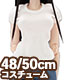 FAO094-WHT【48/50cmドール用】AZO2 シンプルTシャツ AZONE/50 Collection/FAO094-WHT【48/50cmドール用】AZO2 シンプルTシャツ