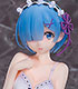 レム ランジェリーVer. 1/7 ABS&PVC製塗装済み完成品 Re:ゼロから始める異世界生活/Re:ゼロから始める異世界生活/レム ランジェリーVer. 1/7 ABS&PVC製塗装済み完成品