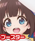 ChaosTCG ブースターパック りゅうおうのおしごと!/1ボックス りゅうおうのおしごと!/りゅうおうのおしごと!/ChaosTCG ブースターパック りゅうおうのおしごと!/1ボックス