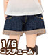 POC447【1/6サイズドール用】PNS デニムロールアップショートパンツ AZONE/Pureneemo Original Costume/POC447【1/6サイズドール用】PNS デニムロールアップショートパンツ