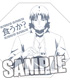 Fate/劇場版「Fate/stay night [Heaven’s Feel]」/劇場版「Fate/stay night [Heaven’s Feel]」八角皿＆レンゲセット