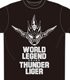 獣神サンダー・ライガー「LEGEND」Tシャツ 新日本プロレスリング/新日本プロレスリング/獣神サンダー・ライガー「LEGEND」Tシャツ