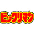 ビックリマン/ビックリマン/ビックリマンTシャツ