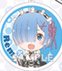 Re:ゼロから始める異世界生活 キャラリウムアクリルストラップ Vol.1/1ボックス Re:ゼロから始める異世界生活/Re:ゼロから始める異世界生活/Re:ゼロから始める異世界生活 キャラリウムアクリルストラップ Vol.1/1ボックス