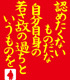 ガンダム/機動戦士ガンダム/若さ故のTシャツ