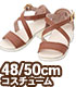 FAR230【48/50cmドール用】50 クロスストラップサンダル AZONE/50 Collection/FAR230【48/50cmドール用】50 クロスストラップサンダル
