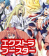 カードファイト!! ヴァンガードG エクストラブースター第3弾 ULTRARARE MIRACLE COLLECTION/1ボックス カードファイト!! ヴァンガード/カードファイト!! ヴァンガードG/カードファイト!! ヴァンガードG エクストラブースター第3弾 ULTRARARE MIRACLE COLLECTION/1ボックス