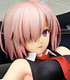 『Fate/Grand Order』 マシュ・キリエライト 1/7 PVC製塗装済み完成品 Fate/Fate/Grand Order/『Fate/Grand Order』 マシュ・キリエライト 1/7 PVC製塗装済み完成品
